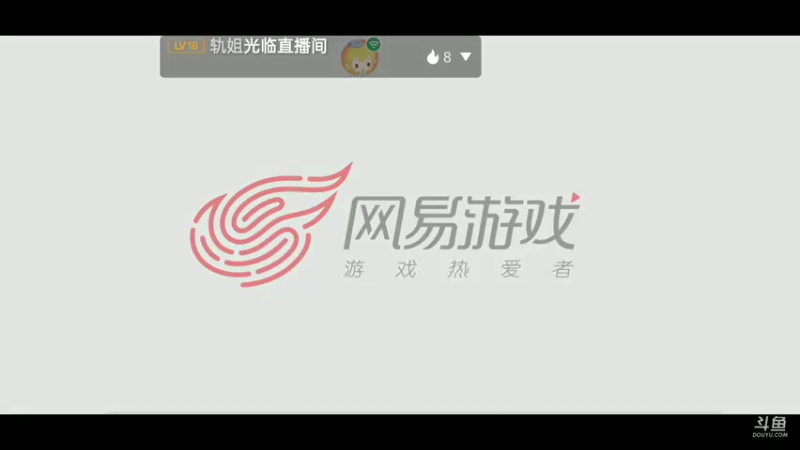 【2021-07-31 18点场】铭铭仔仔：技术主播！火爆来袭