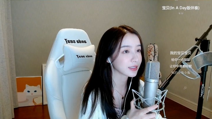 网红美女周二珂翻唱《下个星期去英国》