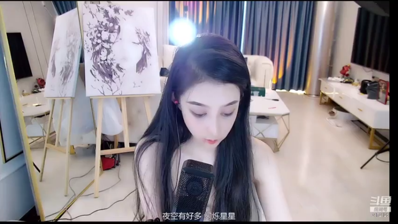 【2021-08-01 07点场】杨怡是个小仙女：哈哈哈哈哈哈哈哈哈哈 3172126