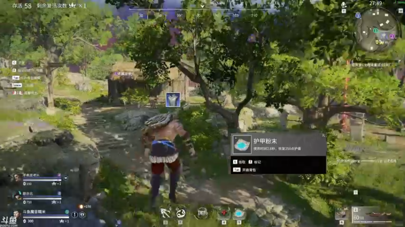 【2021-08-01 16点场】魔音糯米：【糯米】猛男冲锋龙卷风