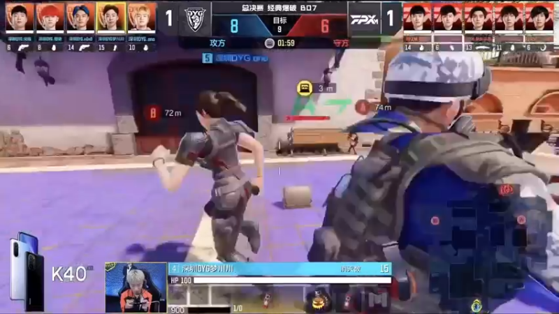 总决赛DYG对阵FPXM：防守方拿下第七分