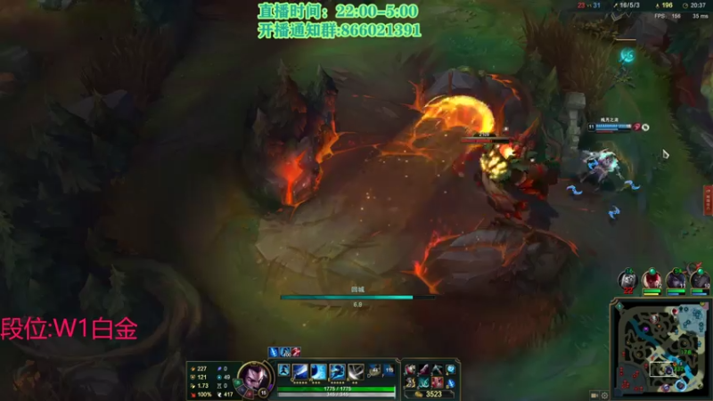 【2021-07-31 21点场】凉风亚索yasuo：快乐风男：亚索or永恩