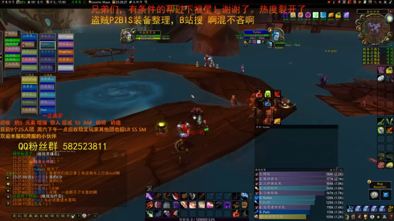 【2021-07-31 23点场】混不吝hunzi：毒蛇盗贼开荒~贼还能不能玩？