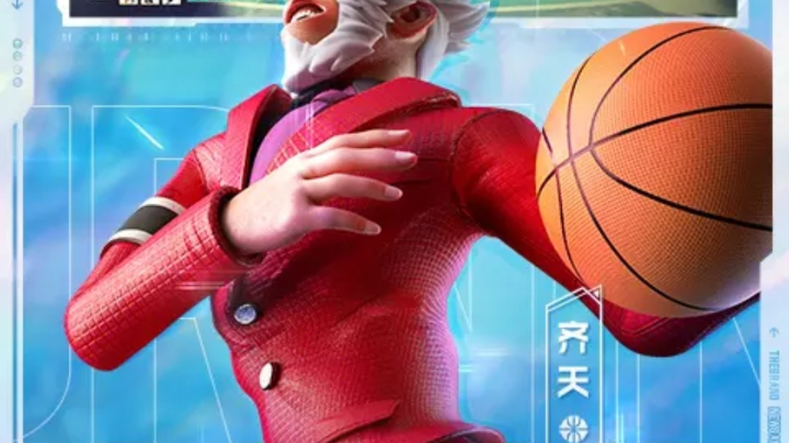 直播回看
