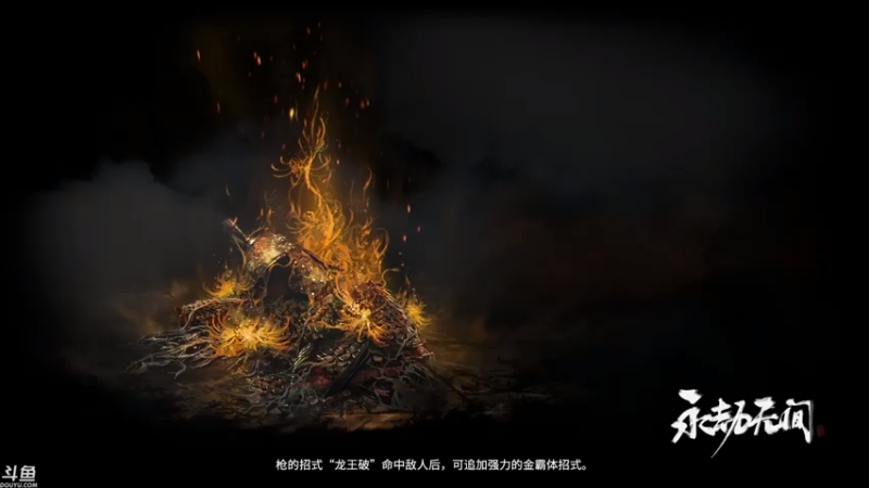 【2021-08-01 14点场】魔音糯米：【糯米】猛男冲锋龙卷风