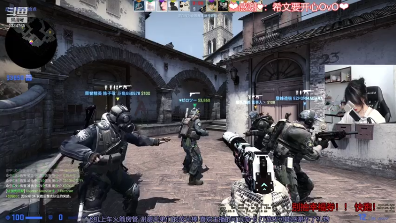 【2021-07-30 20点场】是希文吖丶：希申克的舅叔