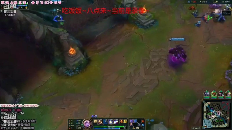 【2021-08-01 19点场】呆星QvQ：电一有车位，御姐野鹿~