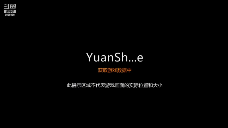 【2021-07-30 16点场】曰了个鬼：小鸡光的直播间