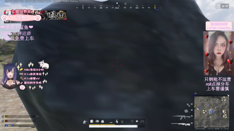 【2021-07-30 20点场】是你的宁子呀：【T/FPP】有车位 妹妹免费上车