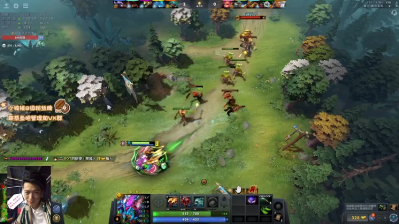 【2021-08-01 17点场】sakira丶hao：dododododo