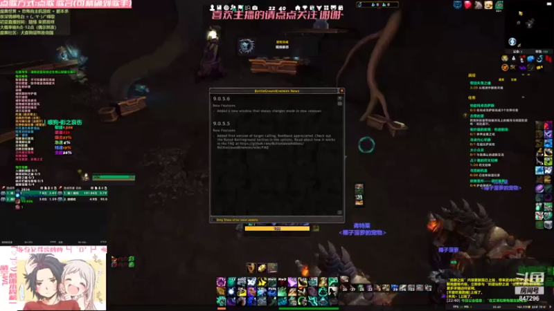 【2021-07-31 22点场】犬森SHANK：抱歉各位，修整归来