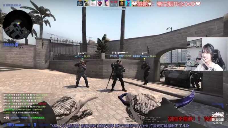 【2021-07-30 12点场】是希文吖丶：希申克的舅叔