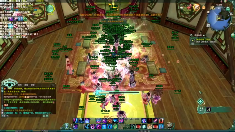 【2021-07-30 23点场】老薇恩恩：薇恩：一个太休闲的直播间~