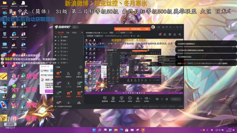 【2021-08-01 10点场】冬月寒氷熙宝兒AnyaYugi：终极魔典 巨龙之巢 デュエル