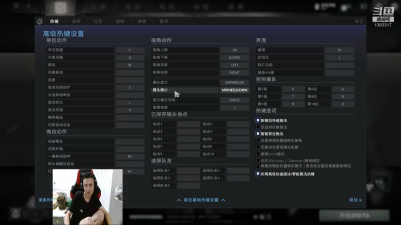 【2021-07-29 16点场】陈嘉豪丶：我就问你强不强？硬不硬?