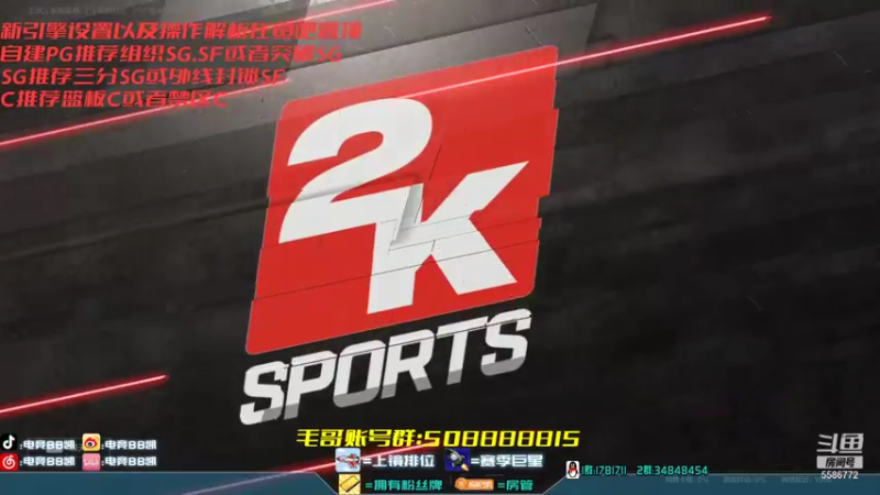 【2021-07-31 22点场】电竞BB凯丶：新引擎降速专注，防守制胜——飞机上镜