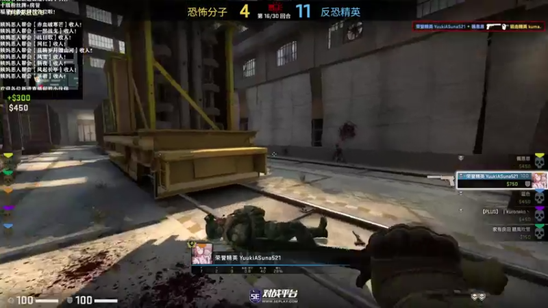 【2021-07-31 22点场】老薇恩恩：薇恩：一个太休闲的直播间~