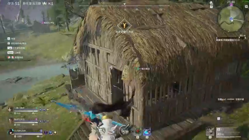 【2021-07-31 11点场】BiuBiuBiu小贱贱：又是追着上榜的一天~