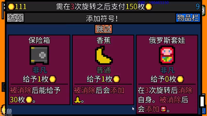 【2021-08-01 04点场】就叫啊翼吧：啊翼：陪你度过每一个无聊的夜