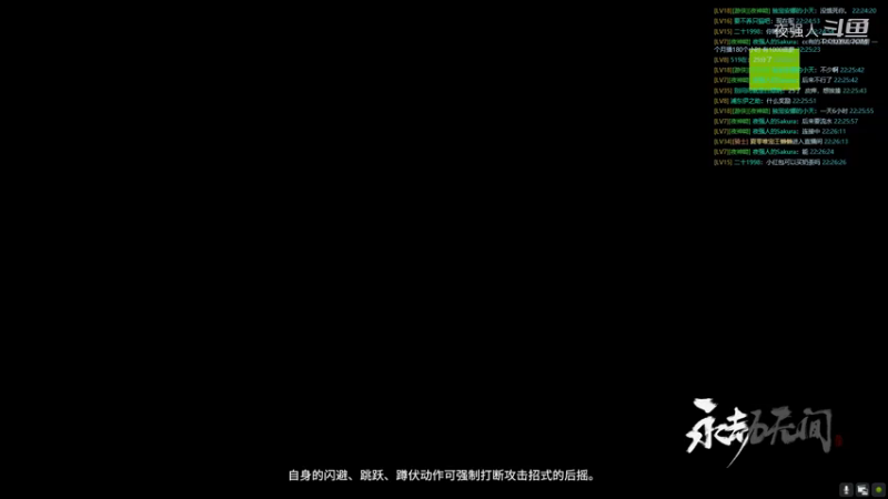 老夜头：老夜“有奖”水友赛第十一届第一局！