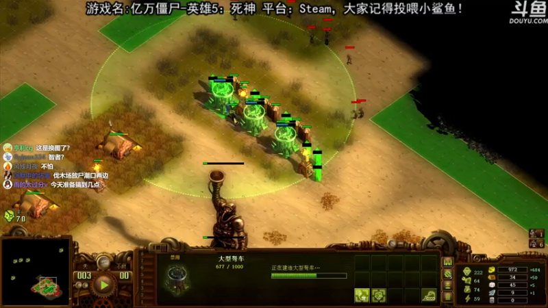 【2021-08-01 19点场】荣耀洋洋：【洋洋】小众，独立，单机游戏！