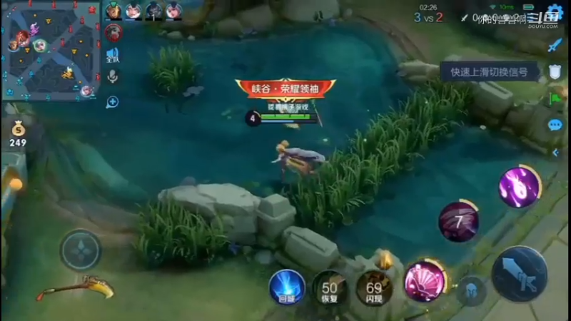 勇敢兽兽峡谷一打五