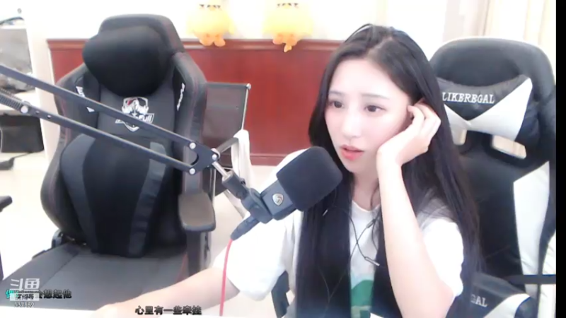 【2021-08-01 13点场】洪湖小肖：12点左右开播