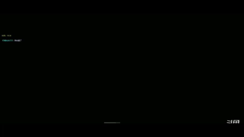 好久没自己打了来一局