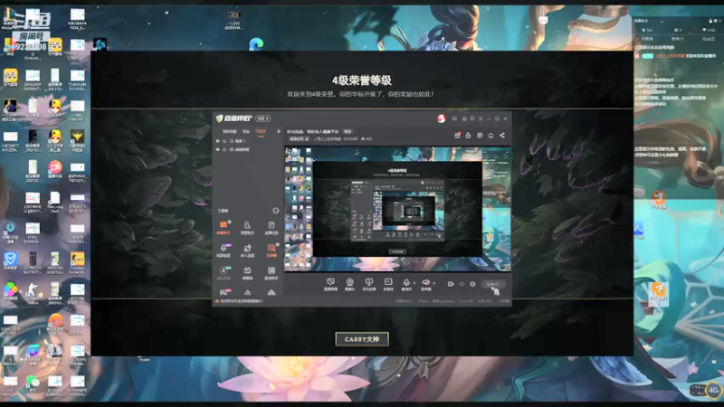 【2021-08-01 09点场】上苍之上轮回难覆：时光流逝，祝所有人健康平安