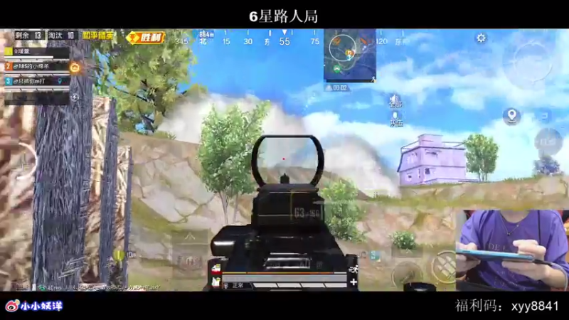 【2021-08-01 02点场】小妖洋：午夜激情的直播间~