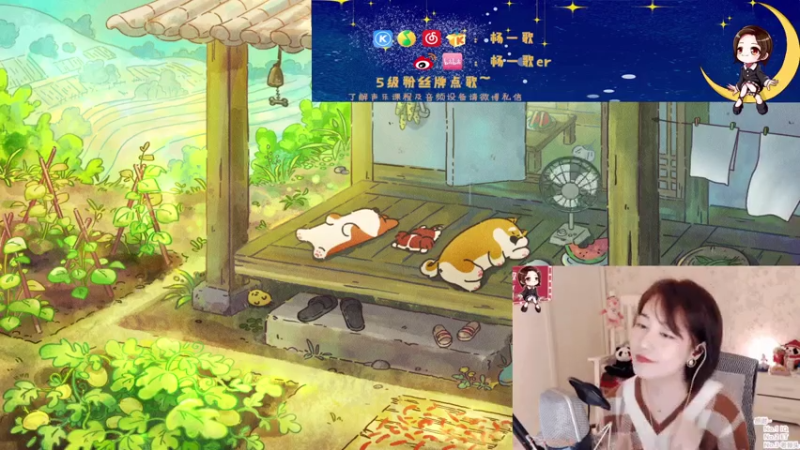 【2021-07-31 21点场】杨一歌：杨一歌：今天1.5倍哦！11258