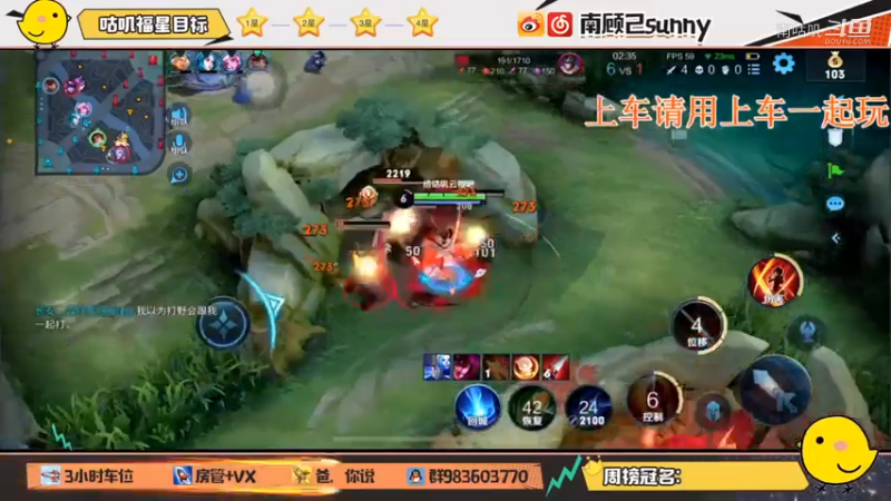 云缨 (2)