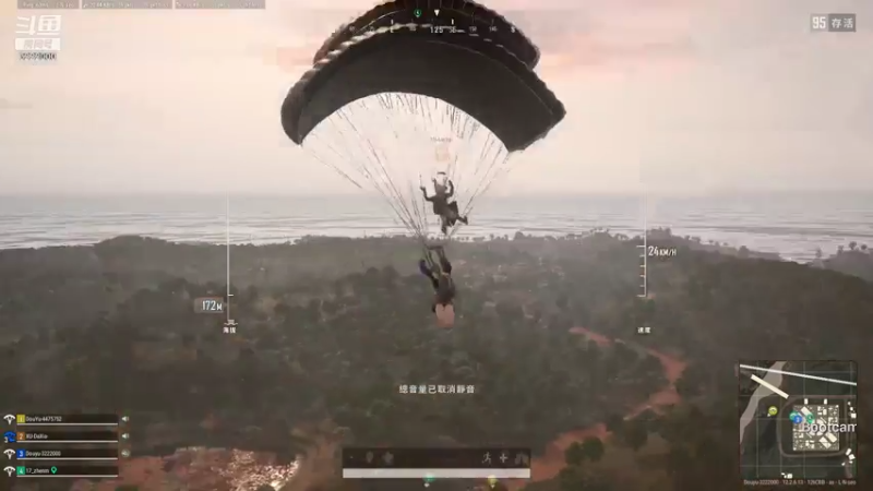 【2021-07-30 23点场】自然醒的天真：四川第一天才吃鸡女主播