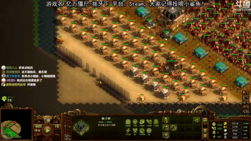 【2021-07-31 21点场】荣耀洋洋：【洋洋】小众，独立，单机游戏！