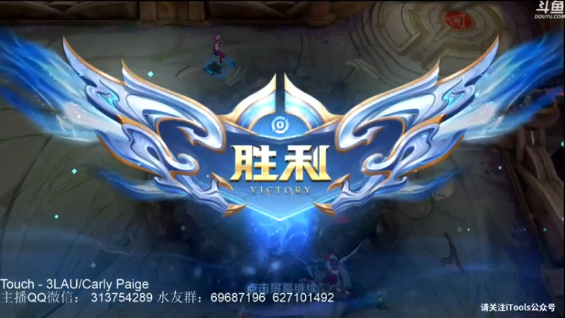 【2021-07-31 22点场】惊蜇：惊蜇：国服最强安吉拉