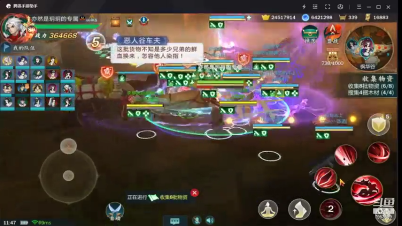【2021-07-31 11点场】亦然xing：曲云才是yyds