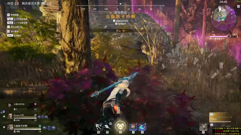 【2021-08-01 09点场】训练把场机器人：机器人：全能主T