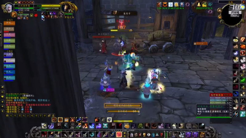 【2021-07-31 13点场】兴兴的梦想：火锤-今天看来睡不了午觉了！635952