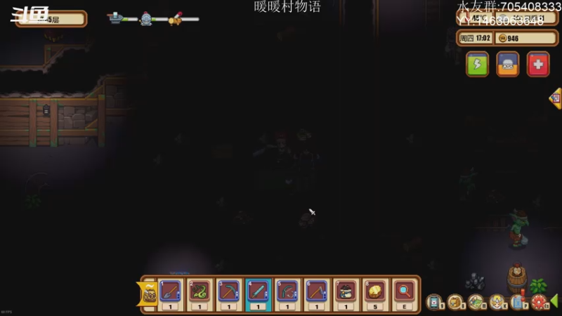 【2021-07-30 17点场】金聚德烤鸭：快乐游戏每一天!