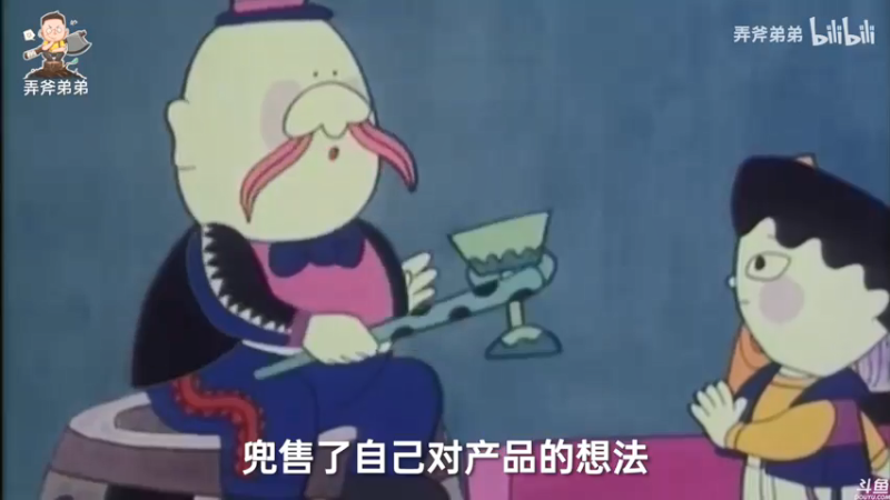 【2021-08-01 18点场】猫叔灬灬：【猫叔】 8月份来了，魔玉避暑了~~~