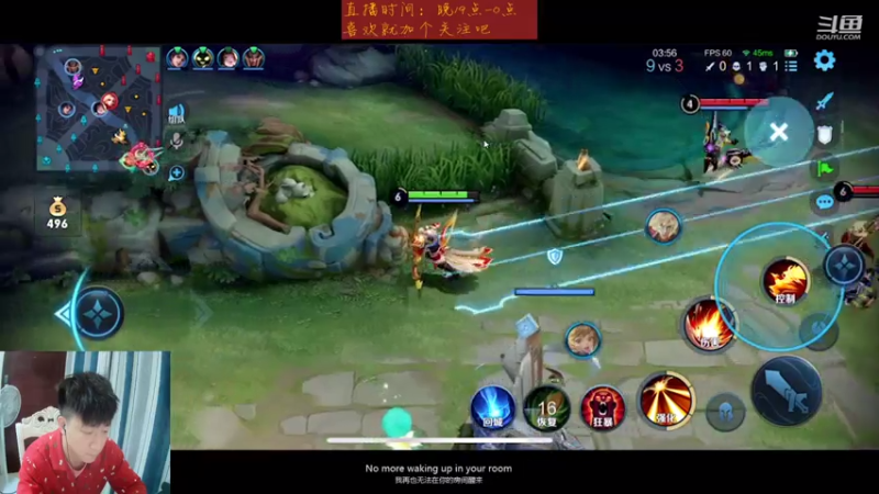 【2021-08-01 01点场】怪兽陳：猜猜看 ~谁才是峡谷之王