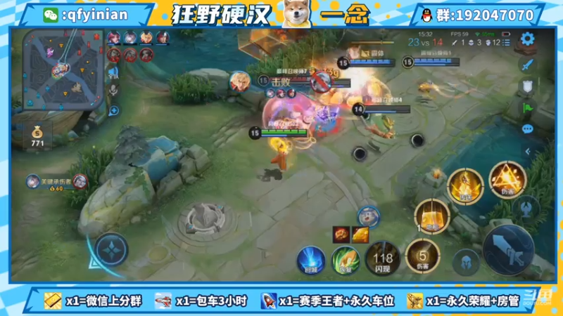 【2021-07-31 22点场】清浮一念：超温油念少梦碎癫疯