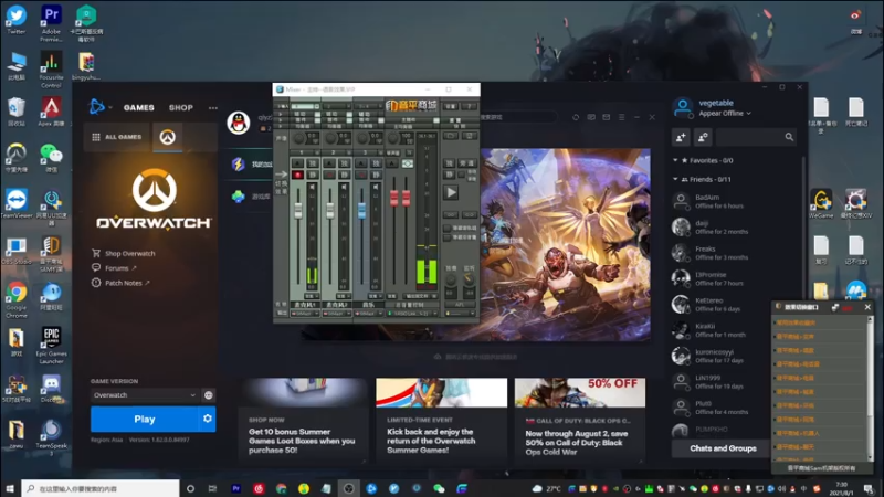 【2021-08-01 07点场】K118吗：K118：守望先锋人类高质量小丑