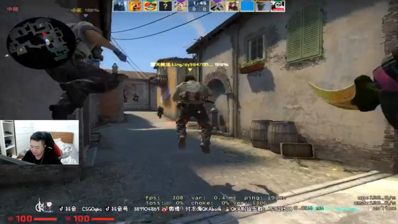 【2021-07-31 21点场】付志海QKAkofk：【不到120斤不改标题】全欧斐