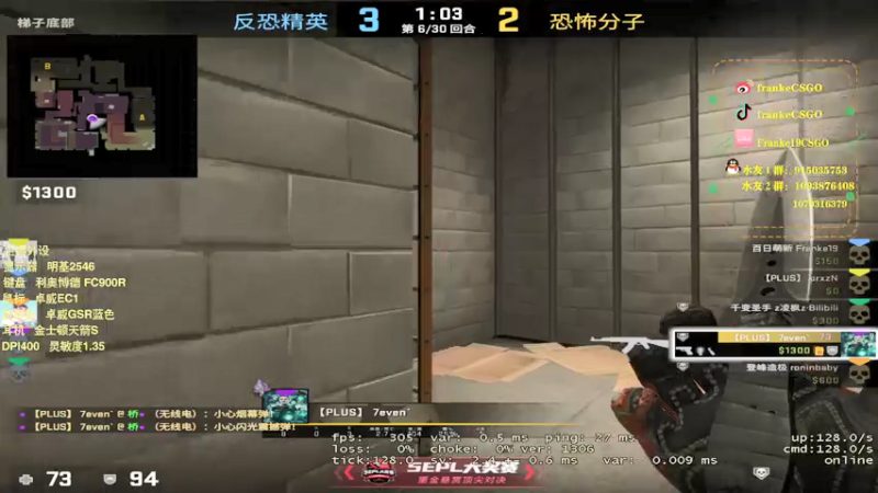 【2021-08-01 19点场】Franke19：【Franke19】讲文明，树新风！