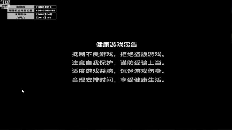 【2021-07-31 14点场】回来看看13：回来看看13的直播间