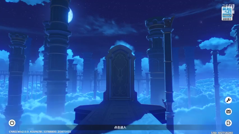 【2021-07-30 22点场】曰了个鬼：小鸡光的直播间