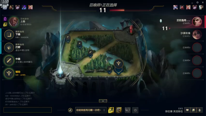 【2021-07-23 22点场】安仔ariKh丶：安仔：上山的人怎敢挑衅下山的神