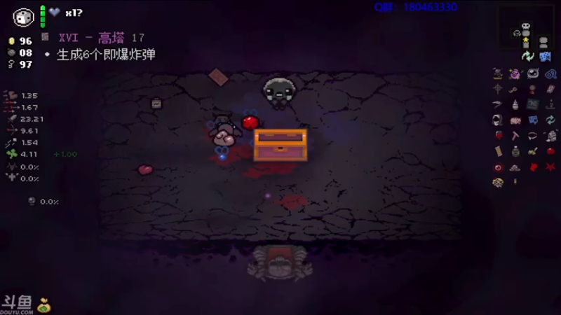 【2021-08-01 00点场】就叫啊翼吧：啊翼：陪你度过每一个无聊的夜