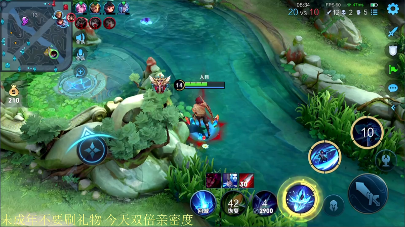 【王者荣耀】骚白的精彩时刻 20210801 22点场